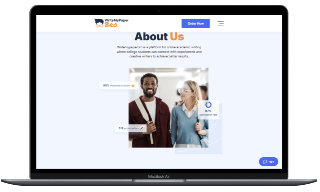 First introduction to the site